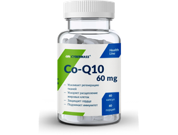 (CyberMass) Coenzyme Q10 - (60 капс)