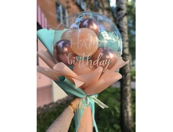 Шар бабблс в букете "Персиковый джем"