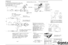 Чертеж схема.