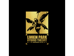 Linkin Park - Hybrid Theory (20th Anniversary) SUPER DELUXE BOX