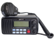 Радиостанция бортовая морская Аргут M-180