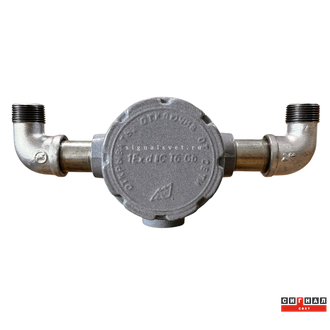 Арматура сдвоенная взрывозащищенная 1ExdIICT6 GB для крепления двух заградительных огней 2хЗОМ и 2хС