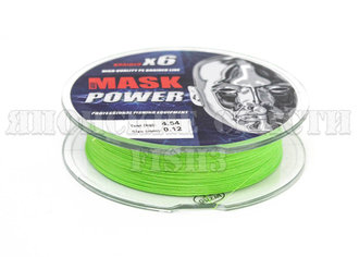 Шнур Akkoi Mask Power X6 150м 0,12мм Green