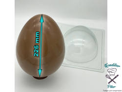 Форма пластиковая: Яйцо 226х170х85