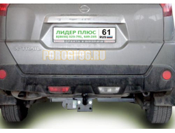 Фаркоп Лидер-Плюс для Nissan X-Trail 2007-2014