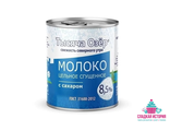 Цельное сгущенное молоко с сахаром, Тысяча озёр, 370 гр