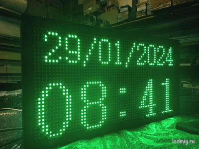 Уличные часы-[88:88]-t-D-370х690мм