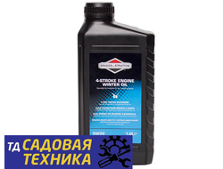 МАСЛО ДЛЯ 4-ТАКТНЫХ ДВИГАТЕЛЕЙ СИНТЕТИЧЕСКОЕ ЗИМНЕЕ B&S SAE 5W30, 1Л