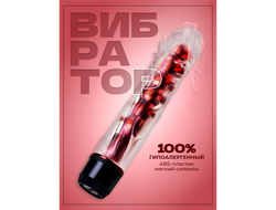 Вибратор реалистичный, гелевый, стимуляция точки G, 18×3.5 см