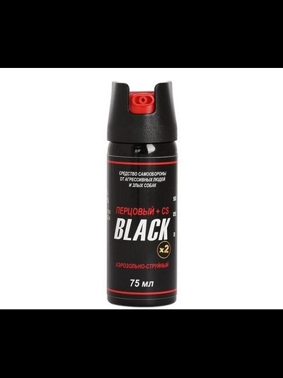 Газовый баллончик Black 75 мл