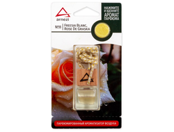 Ароматизатор подвесной, французский парфюм №8 "Freesia Blanc, Rose De Graska" ARNEZI A1509087