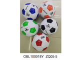 Мяч футбольный  (артикул 05-5)