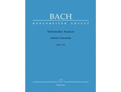 Bach, Johann Sebastian Italian Concerto BWV 971