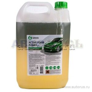 Автошампунь GRASS Active Foam Power для бесконтактной мойки 6кг