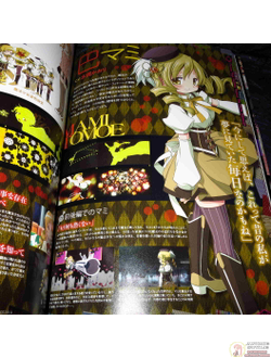 Оригинальный Арт Бук Madoka Magika only you Official Guide and Art Works (Девочка-волшебница Мадока)