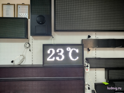 Уличные часы-[88:88]-t-370х690мм (белый)