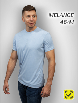 ГОЛУБЫЕ МЕЛАНЖ МУЖСКОЙ размер 48 (M)