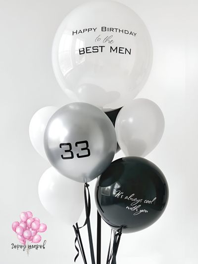 Сет 14 для мужчин, шар баблс, воздушные шары для мужчин, заказать с доставкой Краснодар