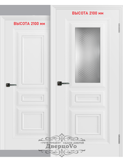 ТИТУЛ 5/ ВЫСОТА 2100/ ПОЛОТНО ГЛУХОЕ/ ПОЛОТНО ОСТЕКЛЕННОЕ/ ЭМАЛЬ БЕЛАЯ/ ОБЪЕМНЫЕ БАГЕТЫ