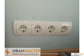 Установка под ключ электрики в квартире