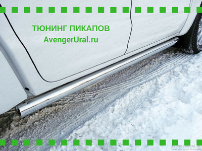 Пороги труба 76,1 мм