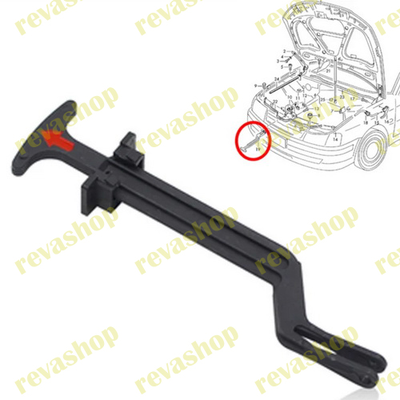купить в интернет магазине – revashop Ручка рычаг тяга замка капота окончательного открывания капота