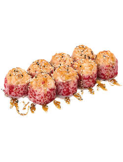Нептун