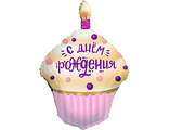 Шар (31''/79 см) Фигура, Кекс на День Рождения, Розовый, 1 шт. в уп.
