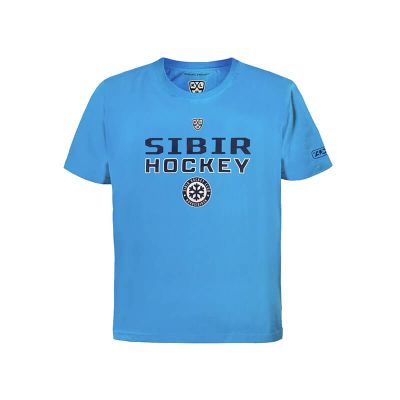 Футболка детская ХК "СИБИРЬ" A&amp;C 273300 (р.34\128-134см)