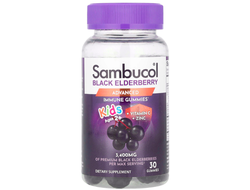 Sambucol Black Elderberry Immune Gummies - Детские жевательные мармеладки с черной бузиной + витамин C и цинк, для детей от 2 лет