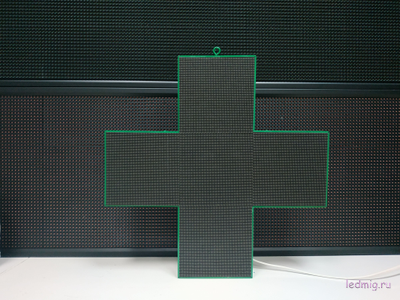 Светодиодный аптечный крест 600*600мм RGB для помещения Р3