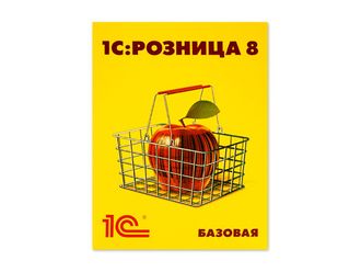 Товароучётное программное обеспечение 1С Розница. Установка, настройка, обучение Зеленоград