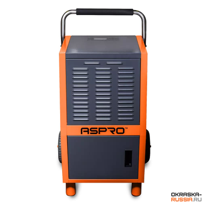 ASPRO DRY60 осушитель воздуха