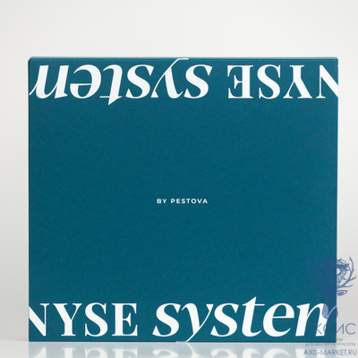 Комплект для удаления перманентного макияжа "Кислотный Ремувер" N.Y.S.E.