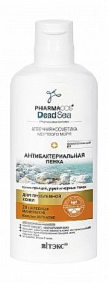 Витекс Pharmacos Dead Sea Пенка против прыщей Антибактериальная для проблемной кожи 150мл