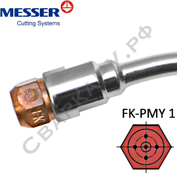 Мундштук горелки пропановый для вставки Messer MINITHERM FK-PMYE №1 5 отверстий 71650800