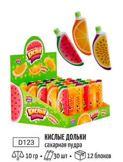 Сахарная пудра "Кислые дольки" ассорти 10гр*30шт*12бл.