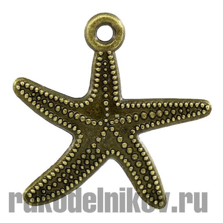 подвеска "Морская звезда (тип 3)", цвет-античная бронза, 3 шт/уп