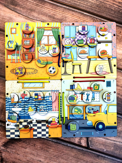 Логика "Мой дом"