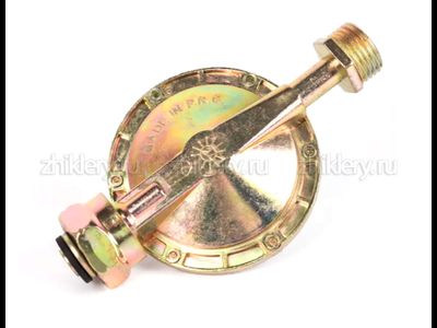 Редуктор газовый Mondial AN-GU (регулируемый) 20-60mbar