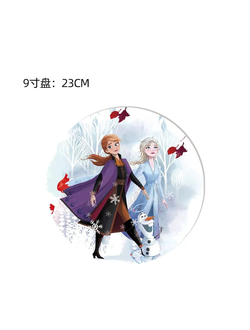 Тарелка Холодное Сердце 23см 10шт