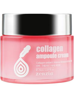 ZENZIA Крем для лица с коллагеном