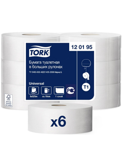 Бумага туалетная Tork Universal T1 1сл бел вторич втул 525м 120195 6рул