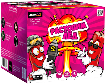 Батарея салютов РАСТОПИМ ЛЁД (0,8" / 49 залпов)