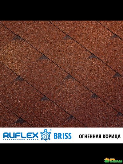 Гибкая черепица Ruflex Briss (Руфлекс Брис) цвет: Огненная корица
