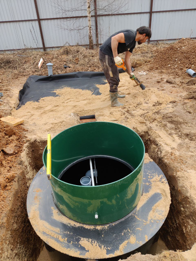 Евролос Био