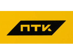 ПТК ЖЁЛТЫЙ