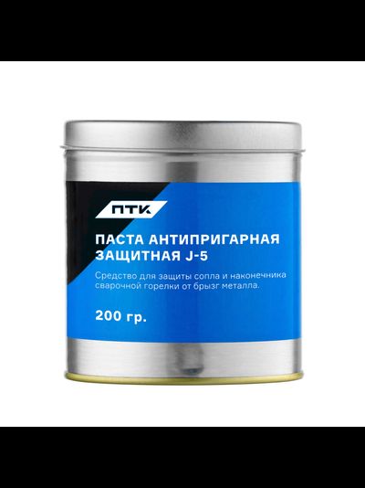Паста антипригарная защитная J-5, 200г