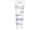 ВИТЭКС SKIN WHITE МАСКА-ИНТЕНСИВ Осветляющая для лица