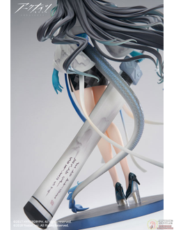 Фигурка 1/7 Даск (Dusk Floating Life Listening to the Wind Ver.)